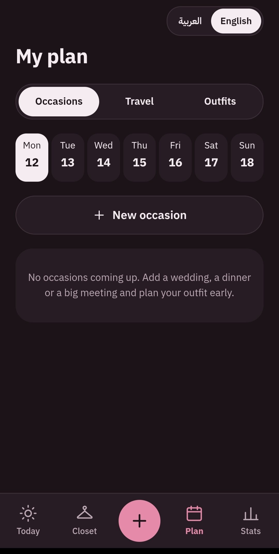 Matchy occasion planner screen