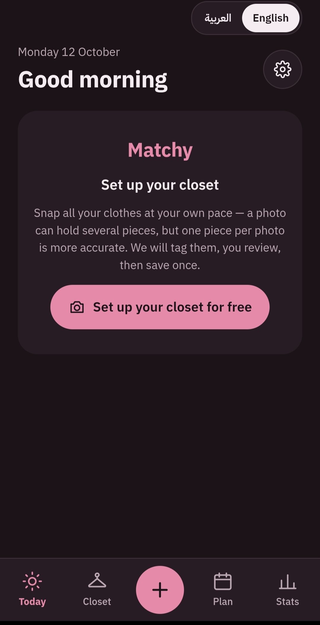 Matchy app screen