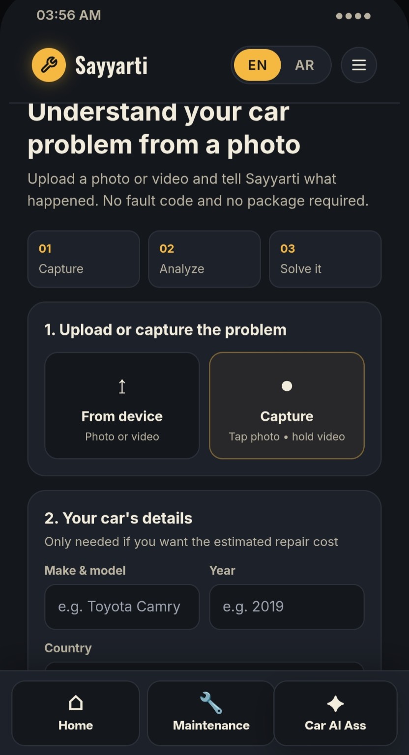 Sayyarti AI diagnosis screen